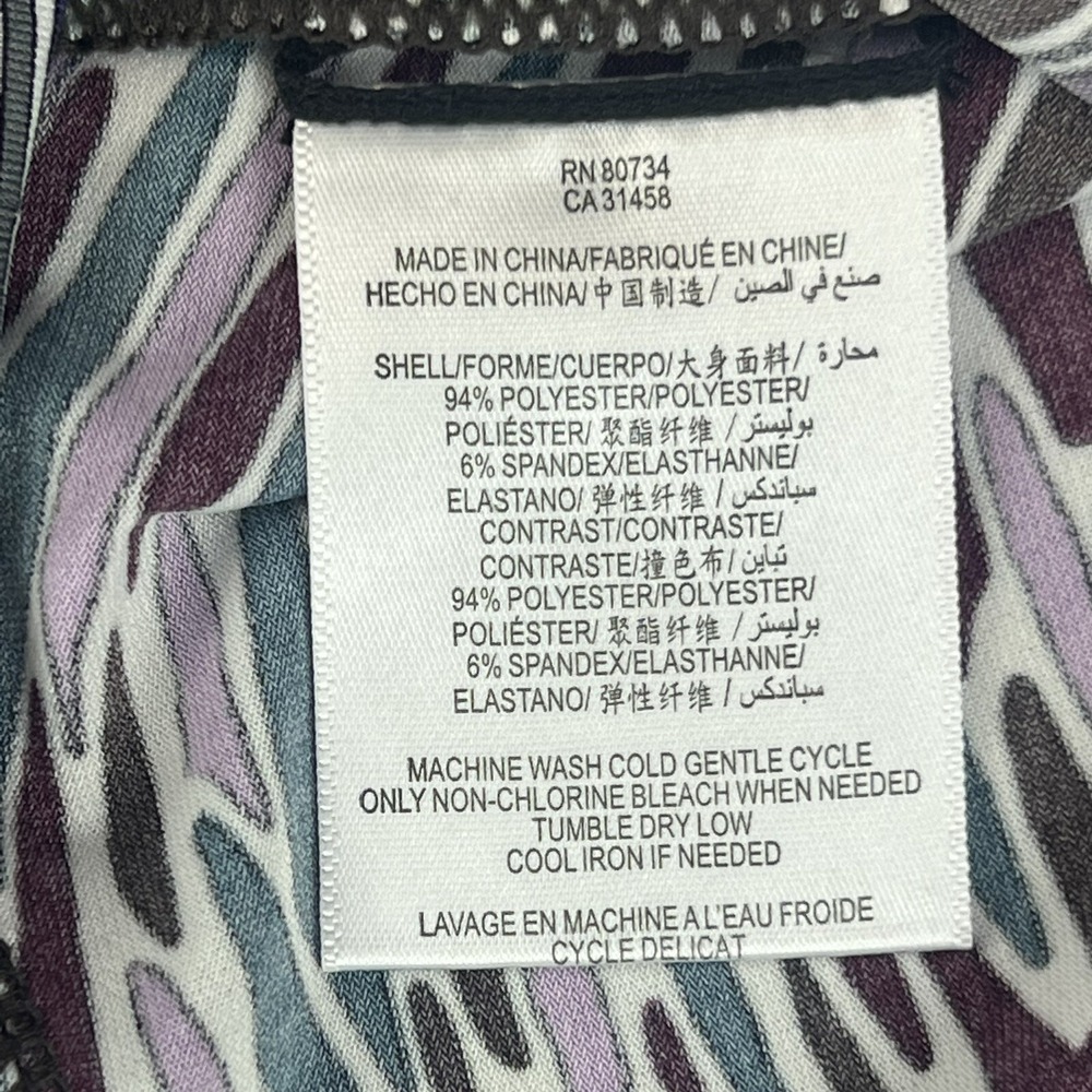 BCBGMaxazria Halter Dress Women's Size XS Babydoll Purple Graphic Print NWT - Picture 8 of 9